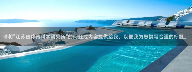 请将\